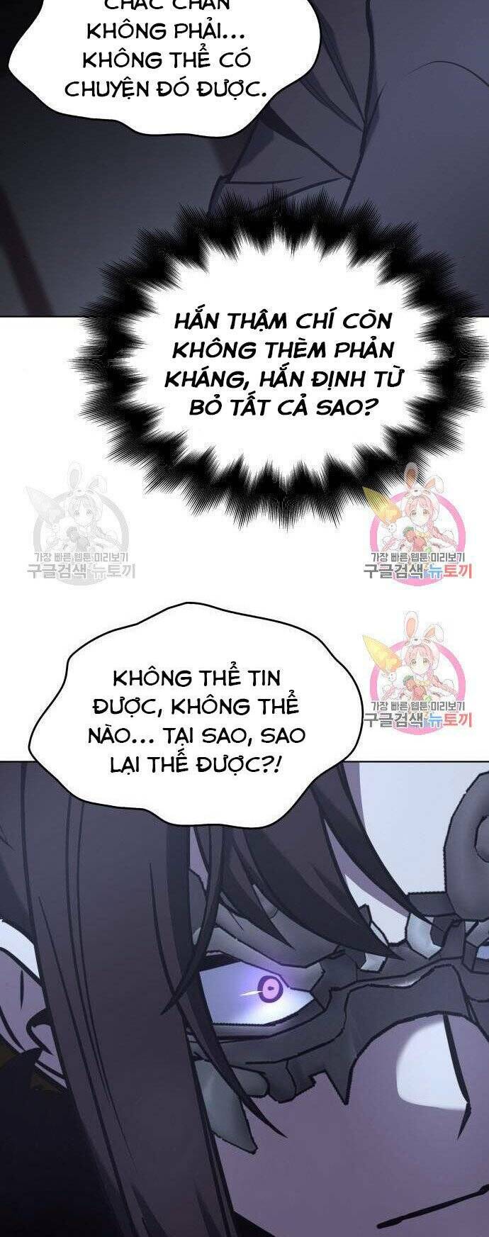 Thiên Ma Thần Quyết Trùng Sinh - Chapter 59 - Page 100