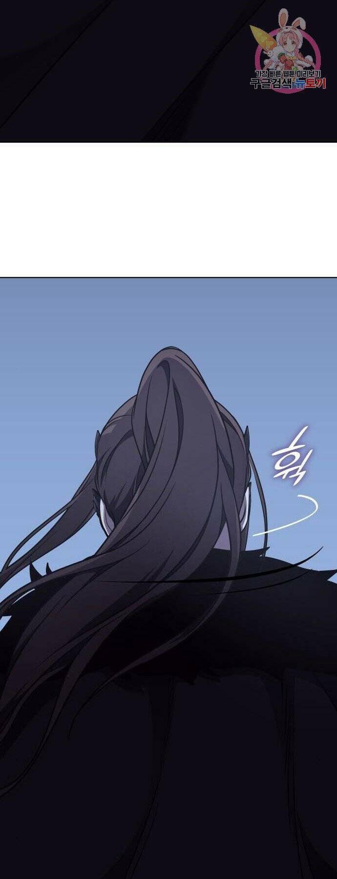 Thiên Ma Thần Quyết Trùng Sinh - Chapter 59 - Page 108