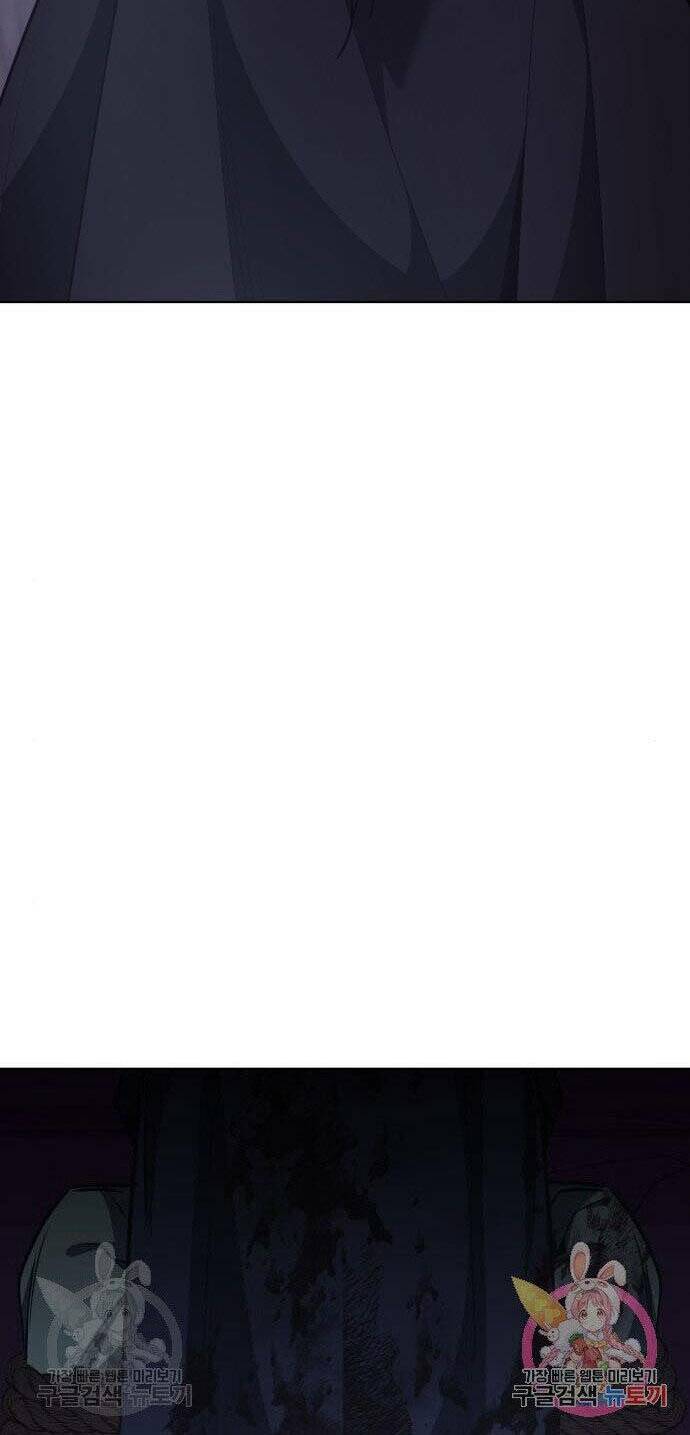 Thiên Ma Thần Quyết Trùng Sinh - Chapter 59 - Page 114