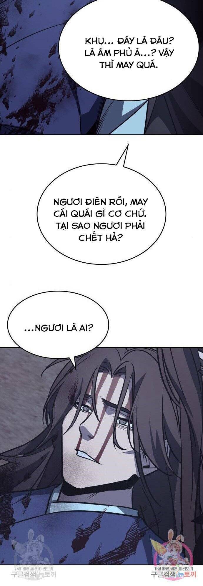 Thiên Ma Thần Quyết Trùng Sinh - Chapter 59 - Page 121