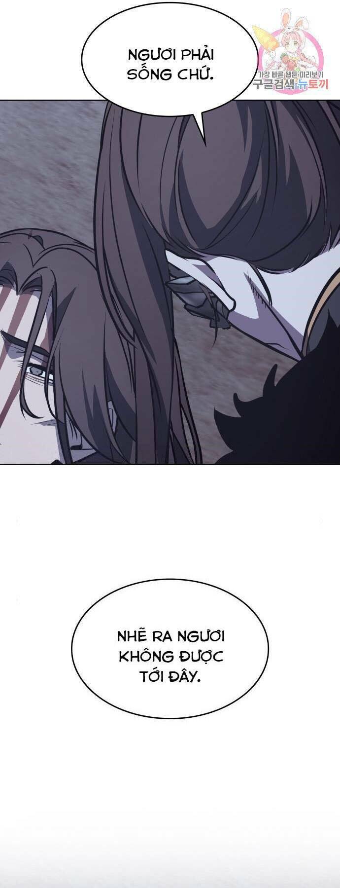 Thiên Ma Thần Quyết Trùng Sinh - Chapter 59 - Page 122