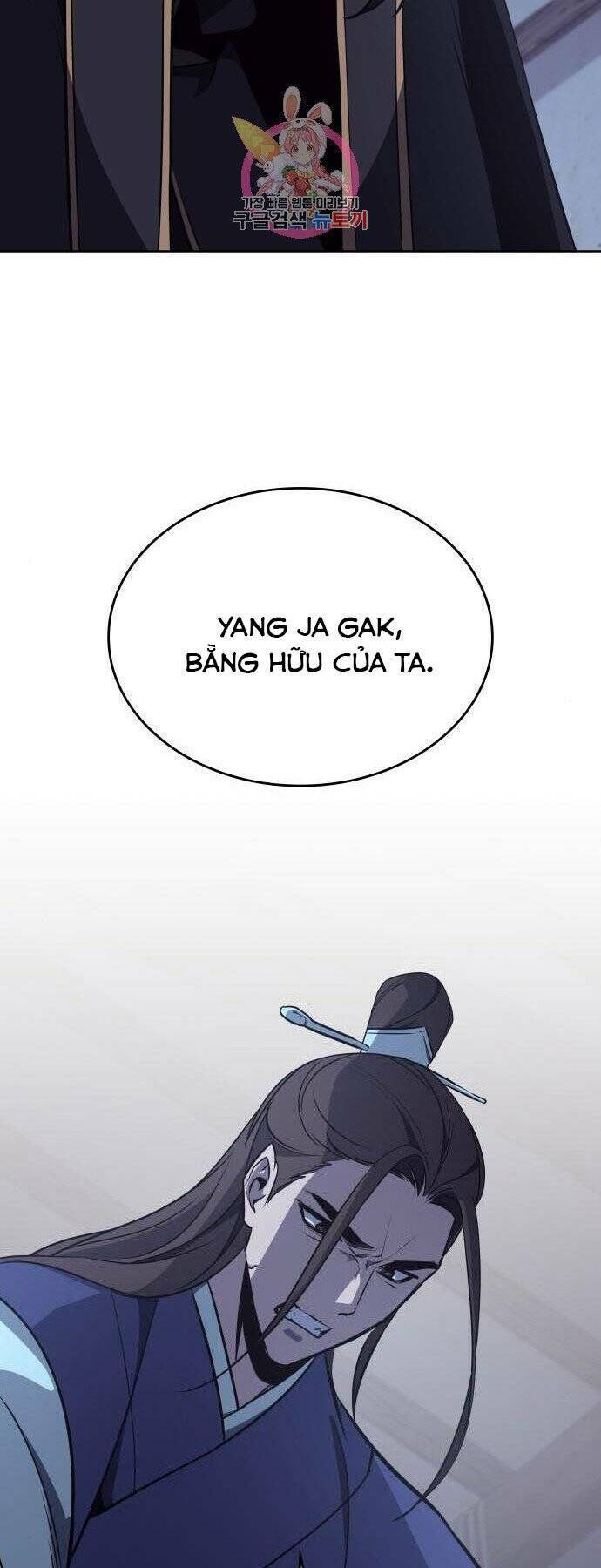 Thiên Ma Thần Quyết Trùng Sinh - Chapter 59 - Page 125