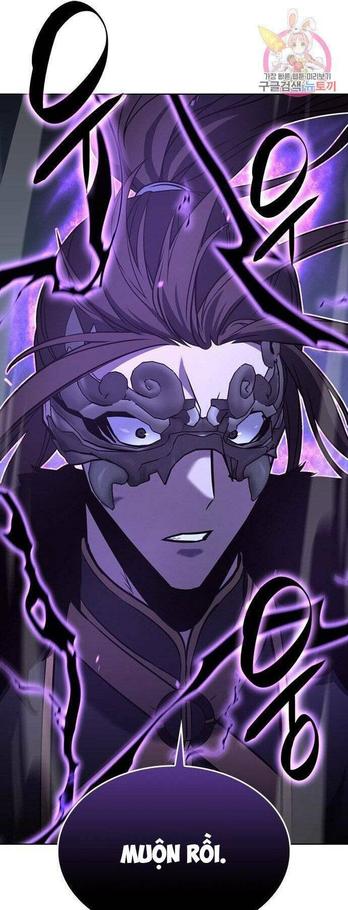 Thiên Ma Thần Quyết Trùng Sinh - Chapter 59 - Page 12