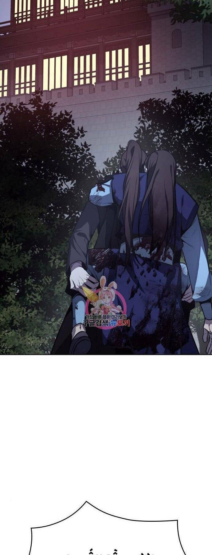 Thiên Ma Thần Quyết Trùng Sinh - Chapter 59 - Page 145