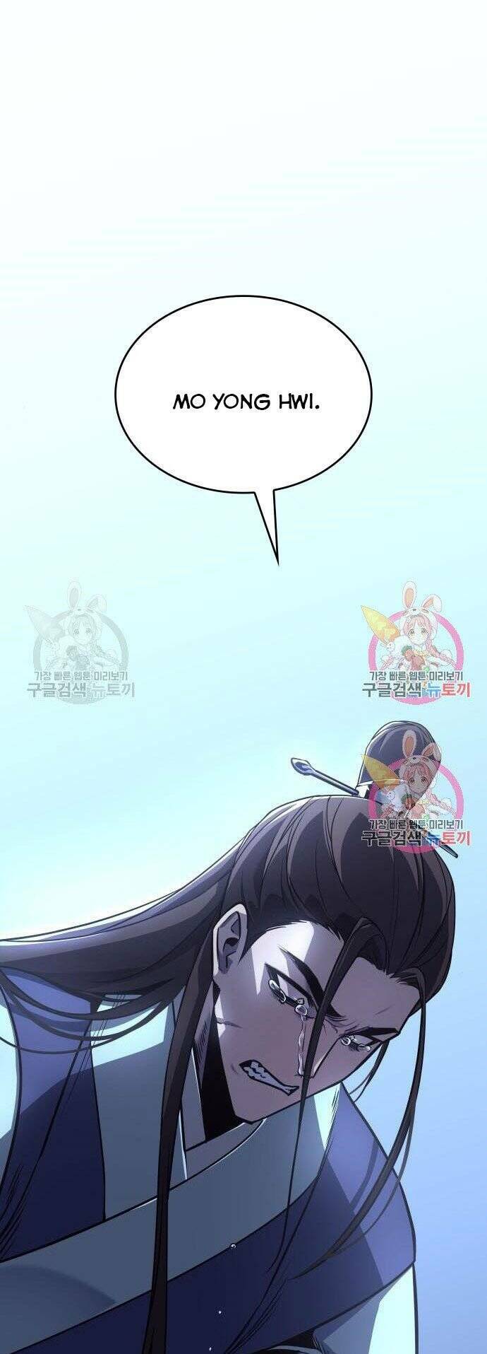 Thiên Ma Thần Quyết Trùng Sinh - Chapter 59 - Page 155