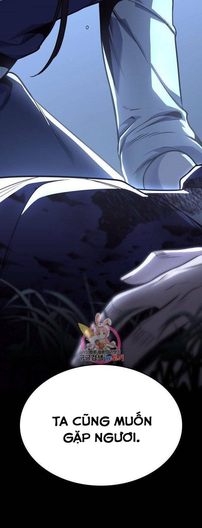 Thiên Ma Thần Quyết Trùng Sinh - Chapter 59 - Page 156