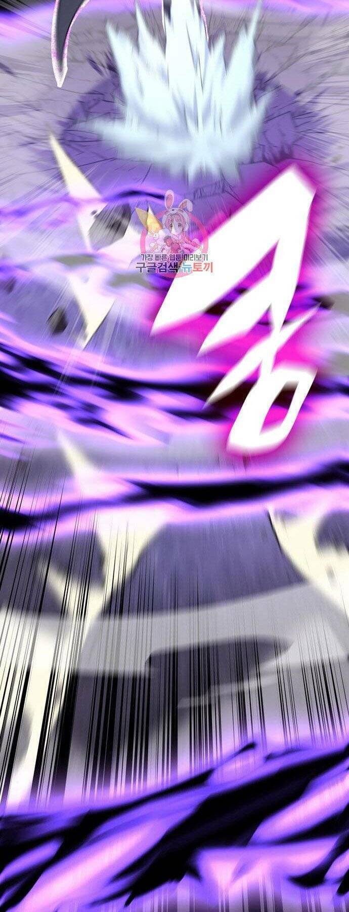 Thiên Ma Thần Quyết Trùng Sinh - Chapter 59 - Page 15