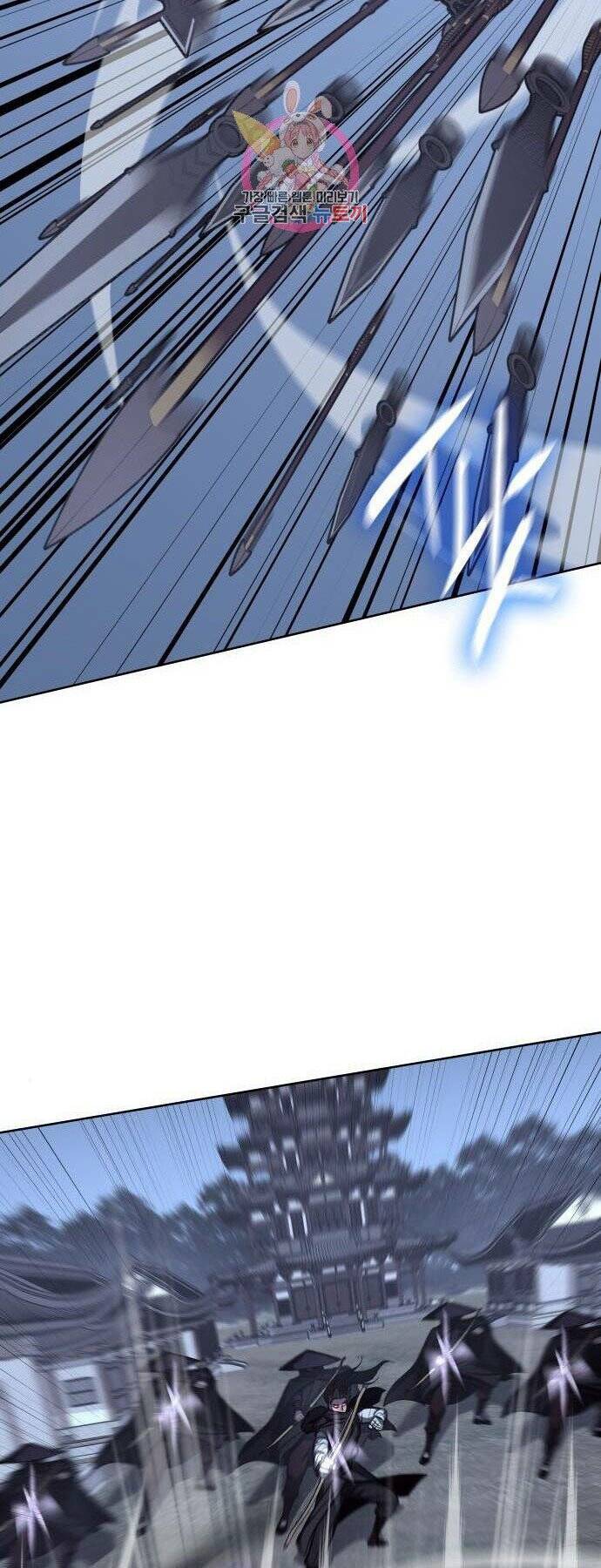 Thiên Ma Thần Quyết Trùng Sinh - Chapter 59 - Page 22