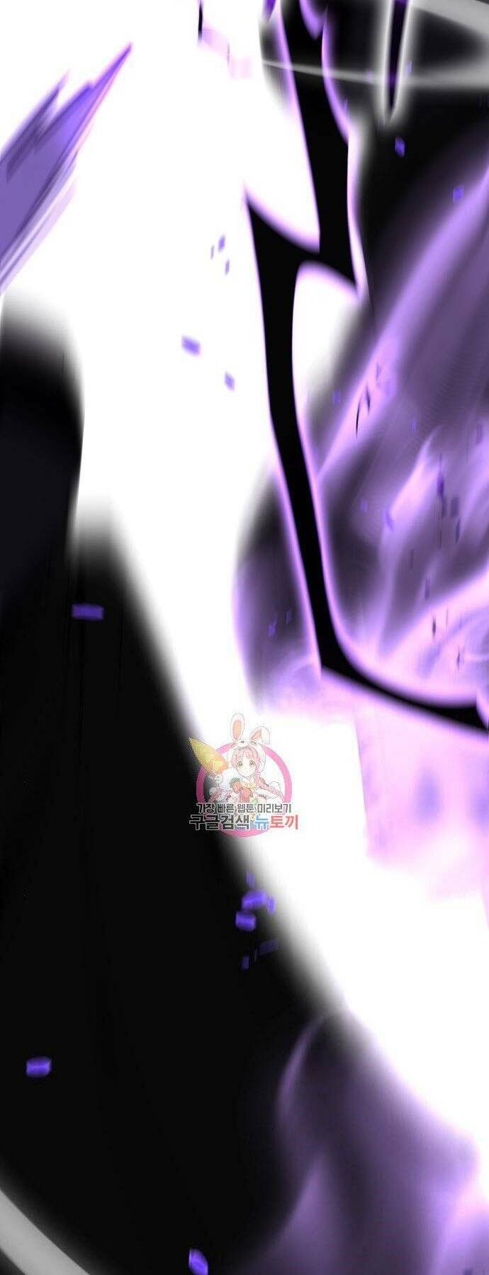 Thiên Ma Thần Quyết Trùng Sinh - Chapter 59 - Page 29