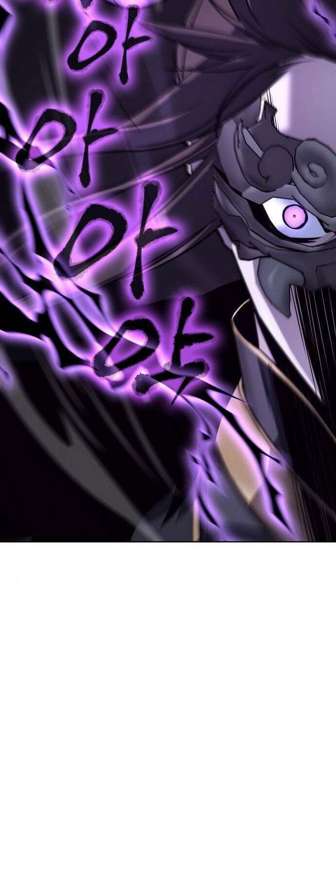 Thiên Ma Thần Quyết Trùng Sinh - Chapter 59 - Page 4