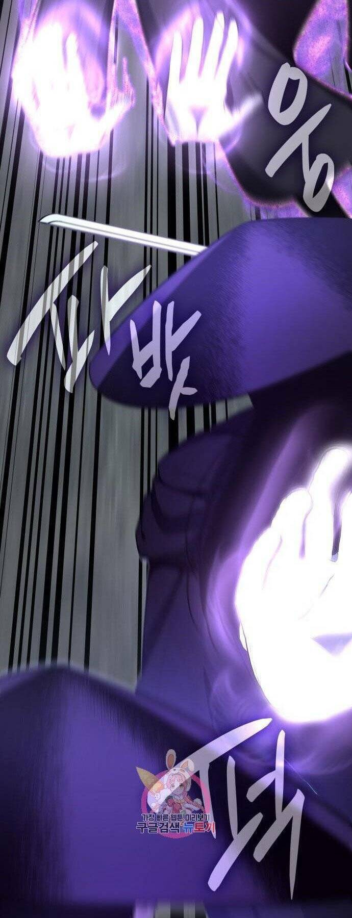 Thiên Ma Thần Quyết Trùng Sinh - Chapter 59 - Page 50