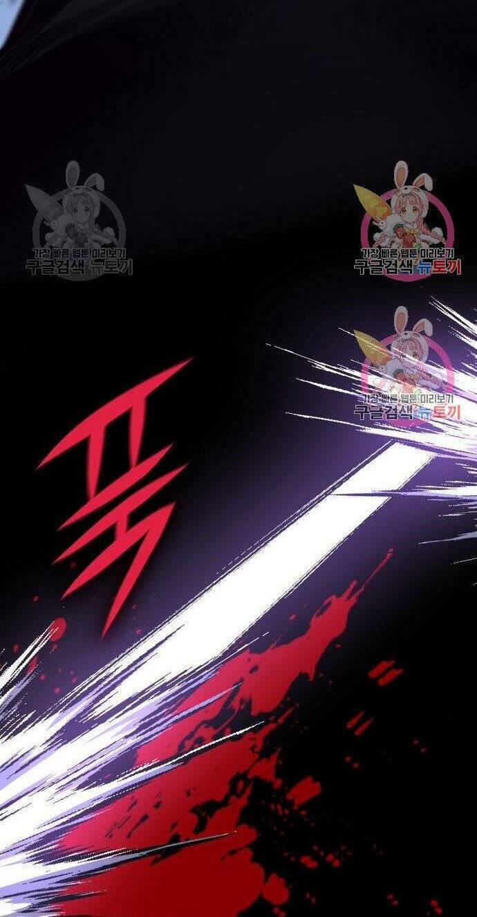 Thiên Ma Thần Quyết Trùng Sinh - Chapter 59 - Page 54