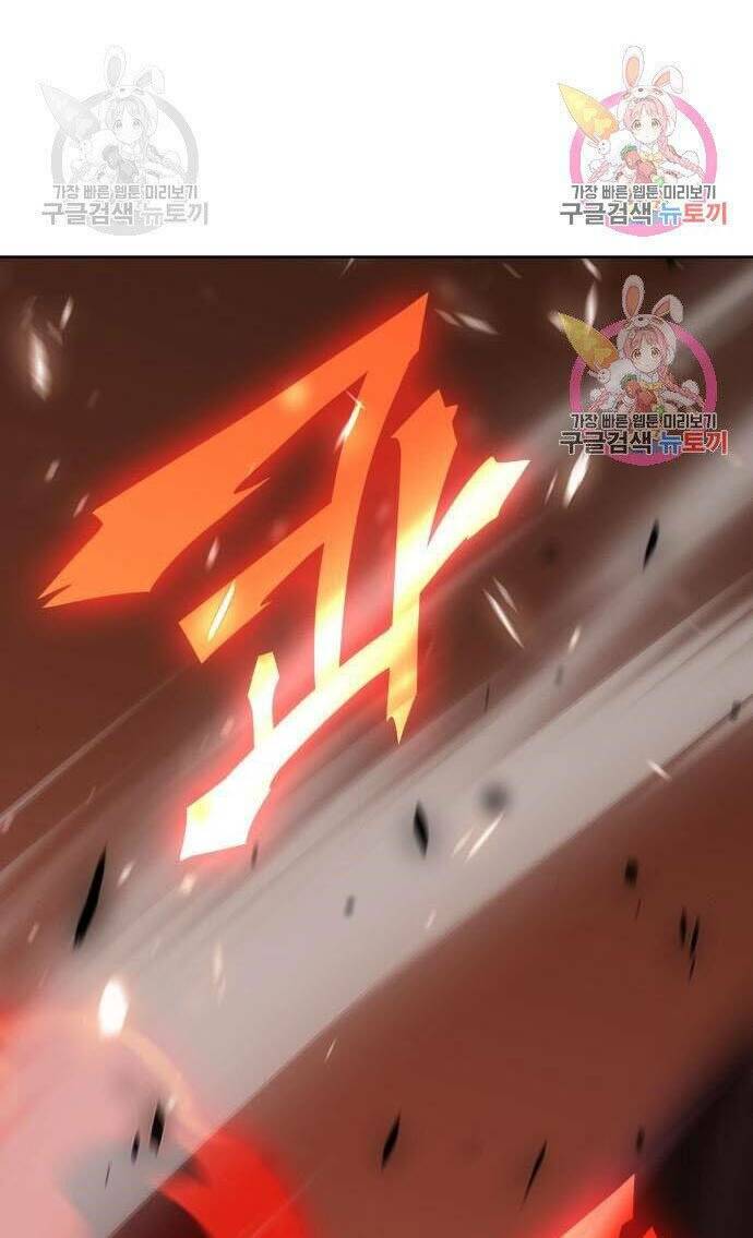 Thiên Ma Thần Quyết Trùng Sinh - Chapter 59 - Page 5