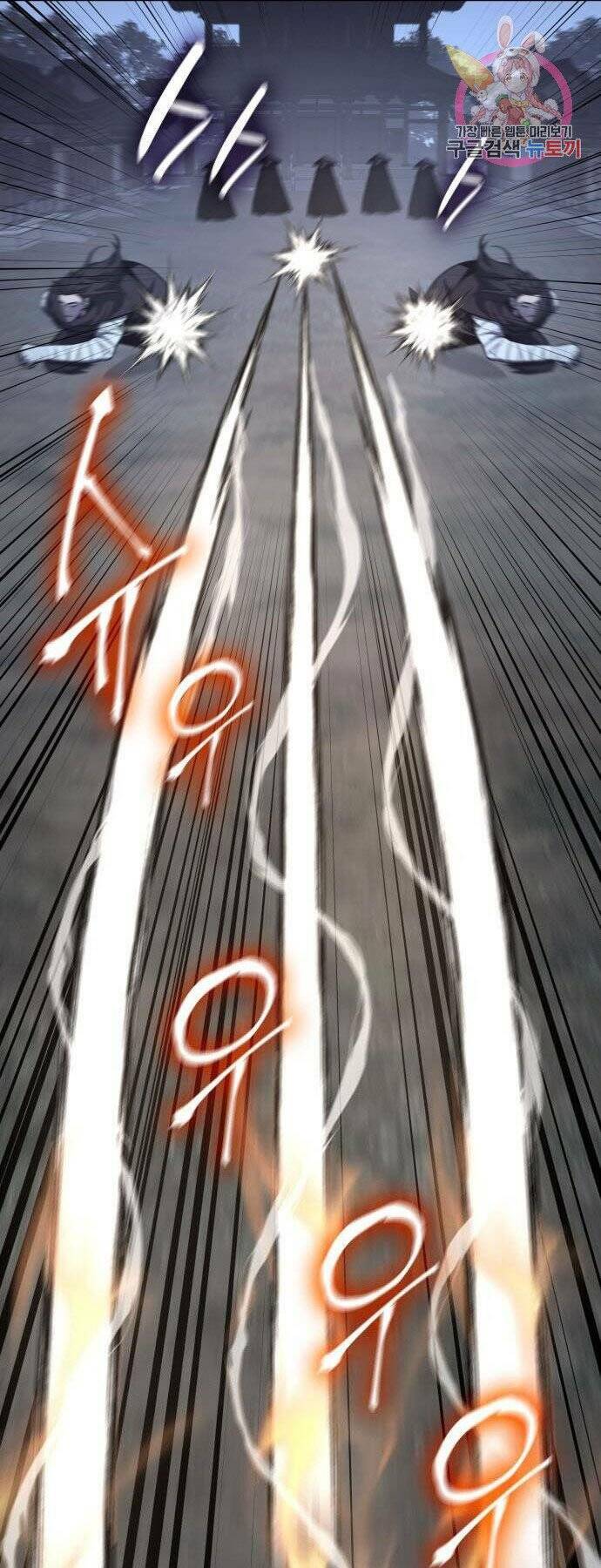 Thiên Ma Thần Quyết Trùng Sinh - Chapter 59 - Page 61