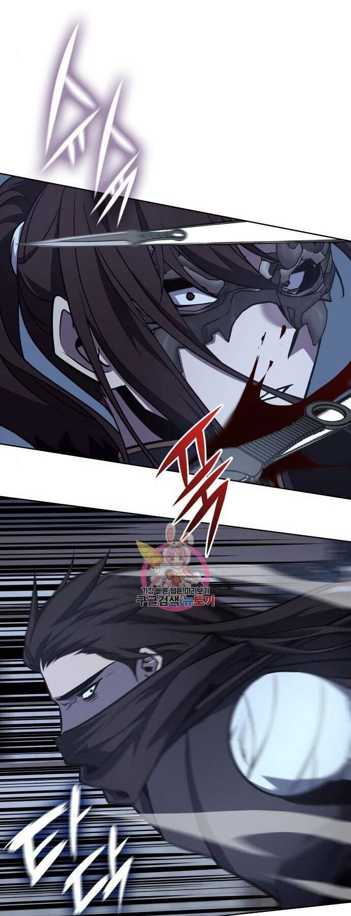 Thiên Ma Thần Quyết Trùng Sinh - Chapter 59 - Page 63