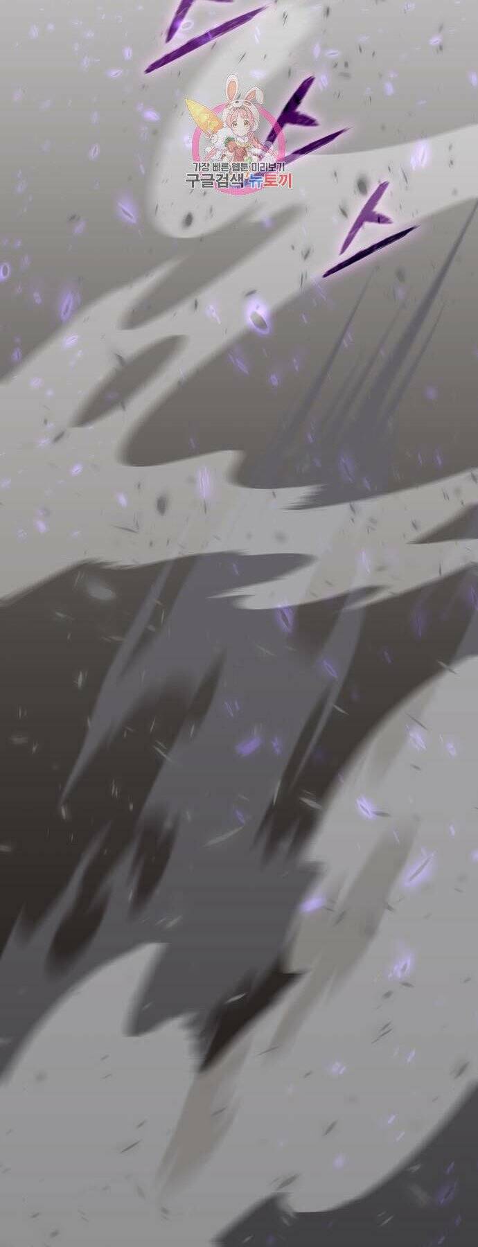 Thiên Ma Thần Quyết Trùng Sinh - Chapter 59 - Page 84