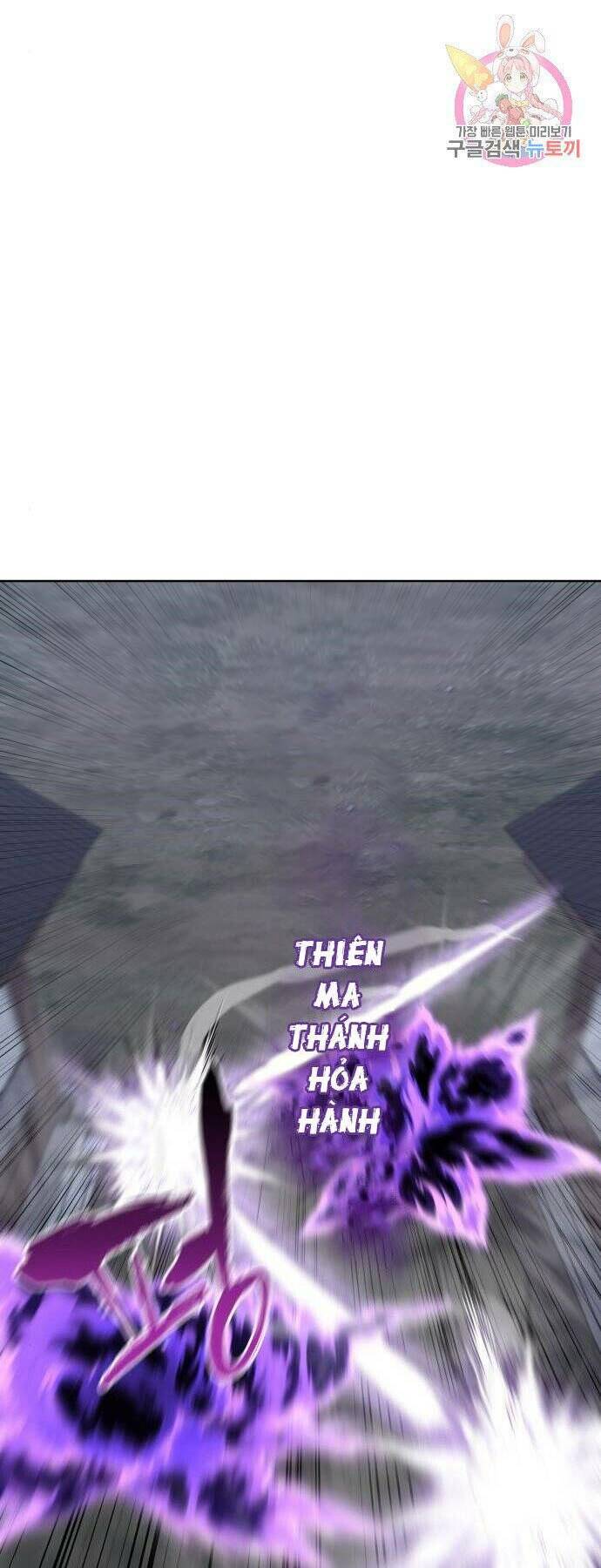 Thiên Ma Thần Quyết Trùng Sinh - Chapter 59 - Page 88