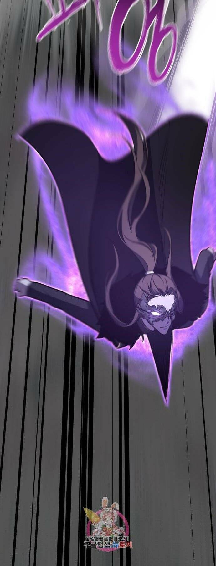 Thiên Ma Thần Quyết Trùng Sinh - Chapter 59 - Page 90