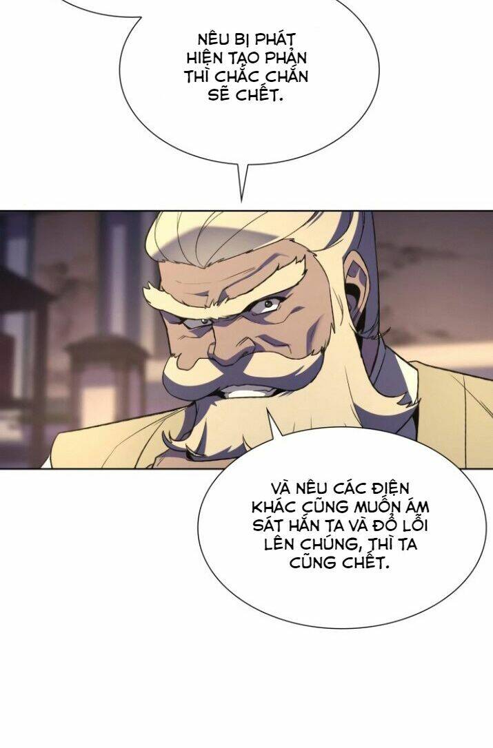 Thiên Ma Thần Quyết Trùng Sinh - Chapter 6 - Page 23