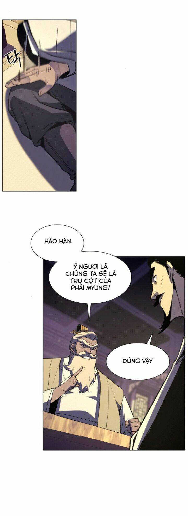 Thiên Ma Thần Quyết Trùng Sinh - Chapter 6 - Page 28