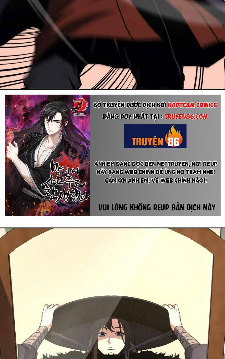 Thiên Ma Thần Quyết Trùng Sinh - Chapter 6 - Page 68