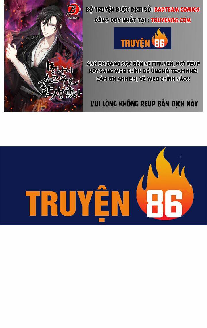 Thiên Ma Thần Quyết Trùng Sinh - Chapter 6 - Page 80