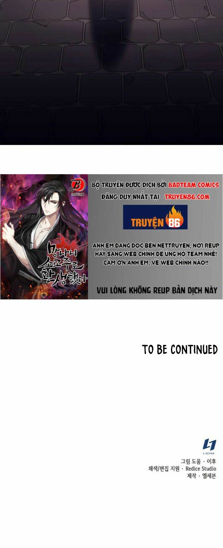 Thiên Ma Thần Quyết Trùng Sinh - Chapter 6 - Page 84