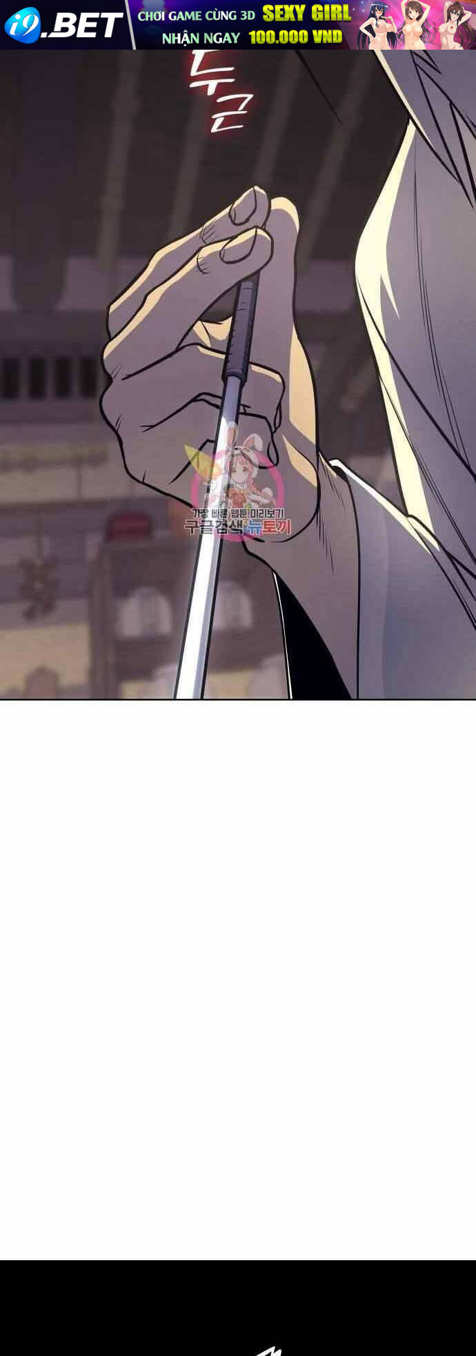 Thiên Ma Thần Quyết Trùng Sinh - Chapter 60.5 - Page 33