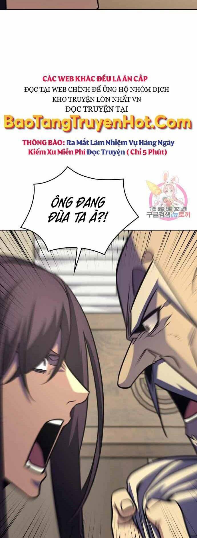 Thiên Ma Thần Quyết Trùng Sinh - Chapter 60.5 - Page 3