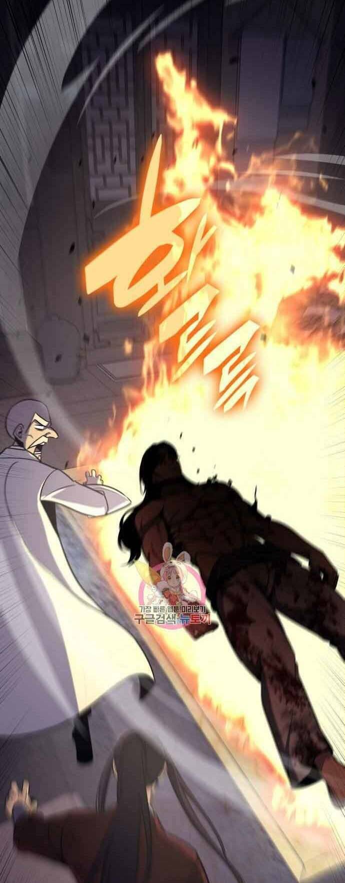 Thiên Ma Thần Quyết Trùng Sinh - Chapter 60.5 - Page 46