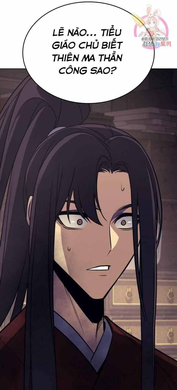 Thiên Ma Thần Quyết Trùng Sinh - Chapter 60.5 - Page 50