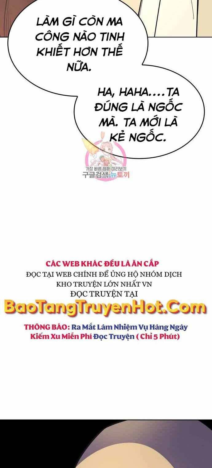 Thiên Ma Thần Quyết Trùng Sinh - Chapter 60.5 - Page 53