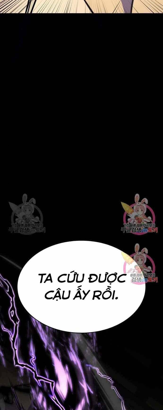 Thiên Ma Thần Quyết Trùng Sinh - Chapter 60.5 - Page 56