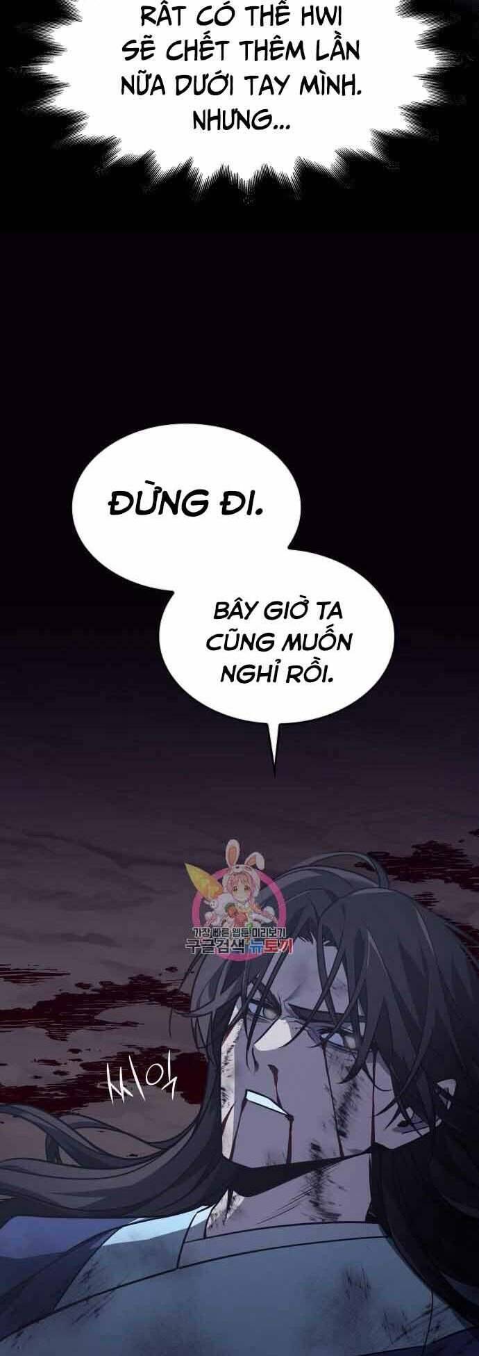 Thiên Ma Thần Quyết Trùng Sinh - Chapter 60.5 - Page 6