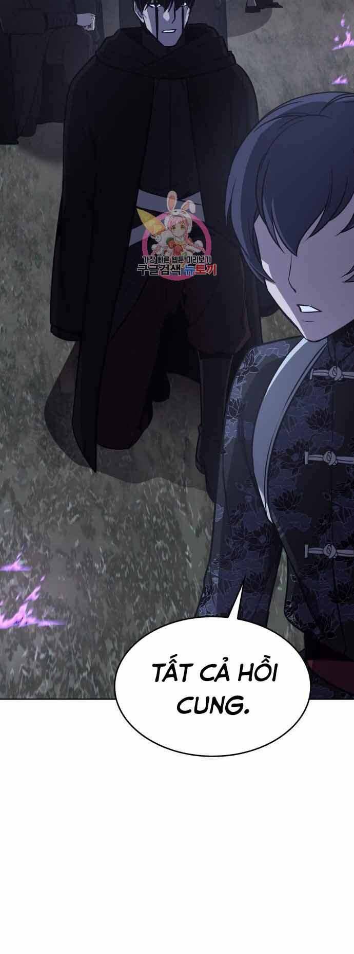 Thiên Ma Thần Quyết Trùng Sinh - Chapter 60 - Page 9