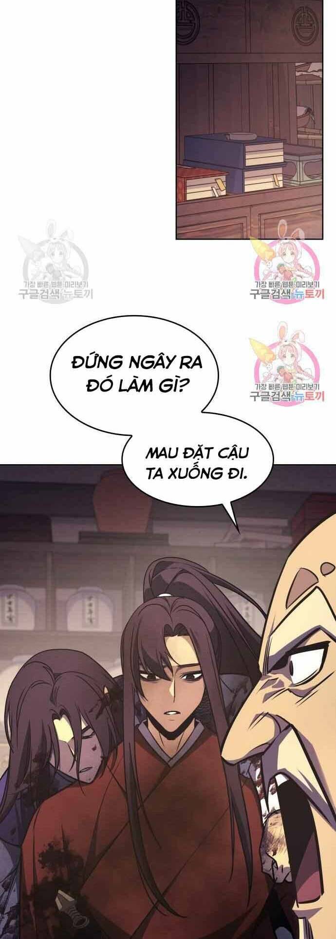 Thiên Ma Thần Quyết Trùng Sinh - Chapter 60 - Page 25