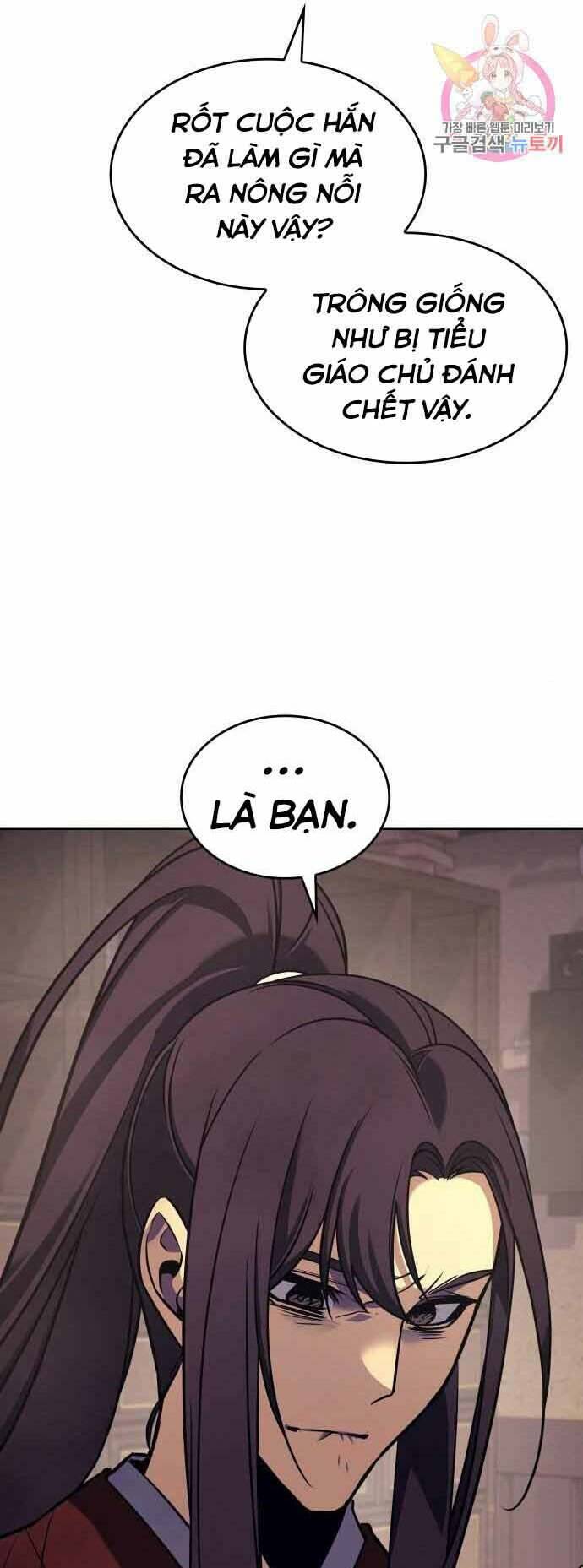 Thiên Ma Thần Quyết Trùng Sinh - Chapter 60 - Page 32