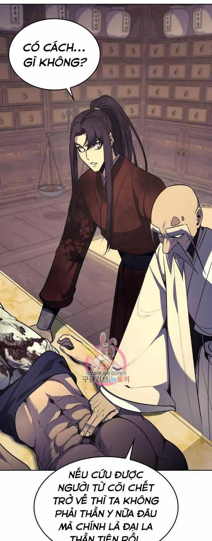 Thiên Ma Thần Quyết Trùng Sinh - Chapter 60 - Page 48