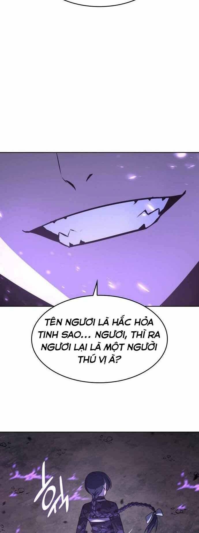 Thiên Ma Thần Quyết Trùng Sinh - Chapter 60 - Page 5