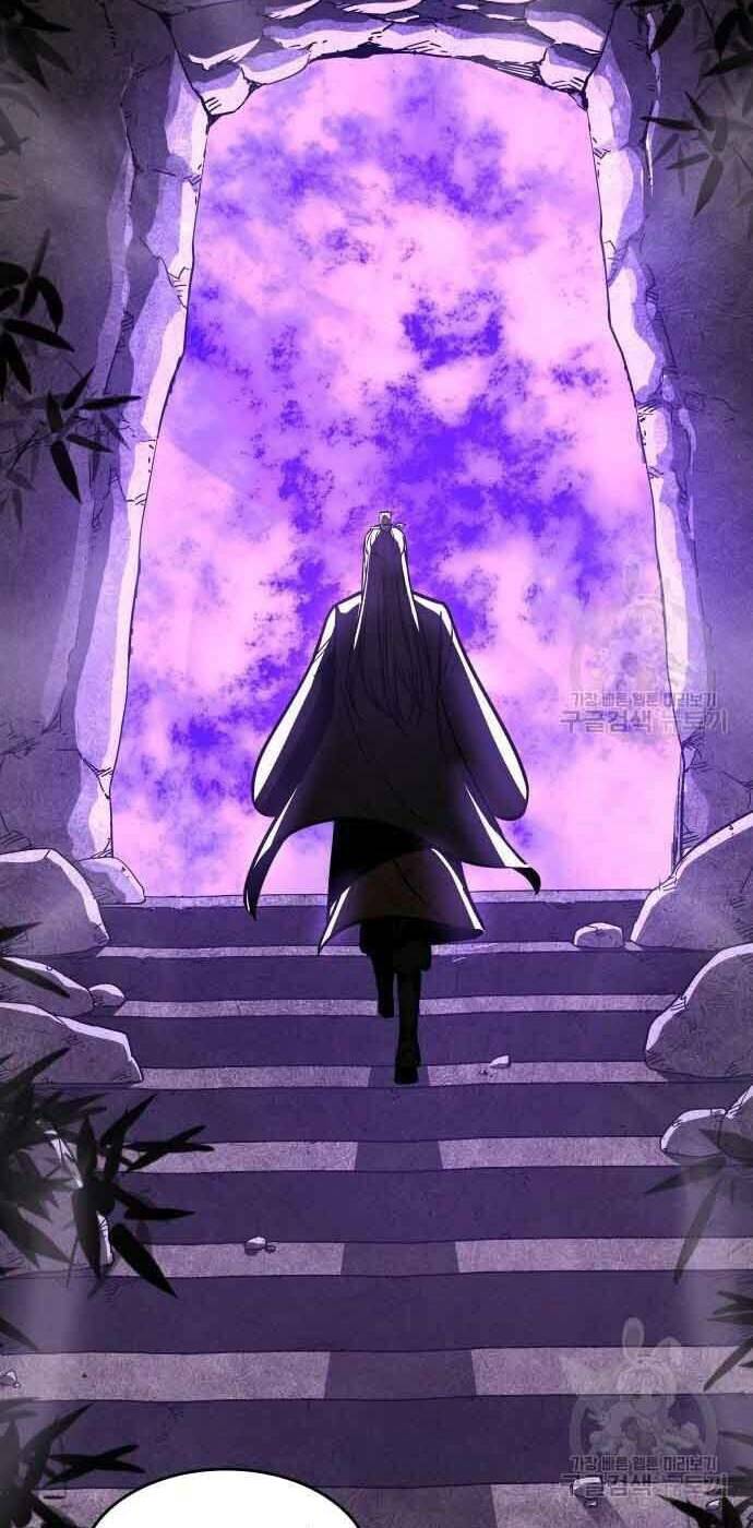 Thiên Ma Thần Quyết Trùng Sinh - Chapter 61 - Page 107