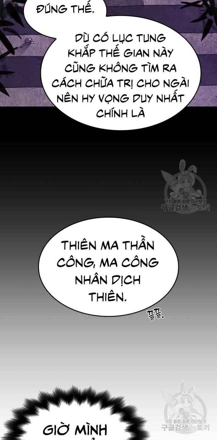 Thiên Ma Thần Quyết Trùng Sinh - Chapter 61 - Page 108