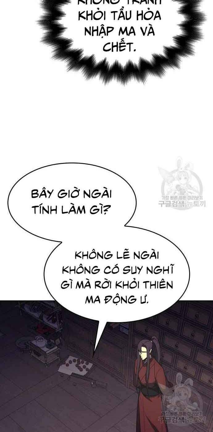 Thiên Ma Thần Quyết Trùng Sinh - Chapter 61 - Page 111