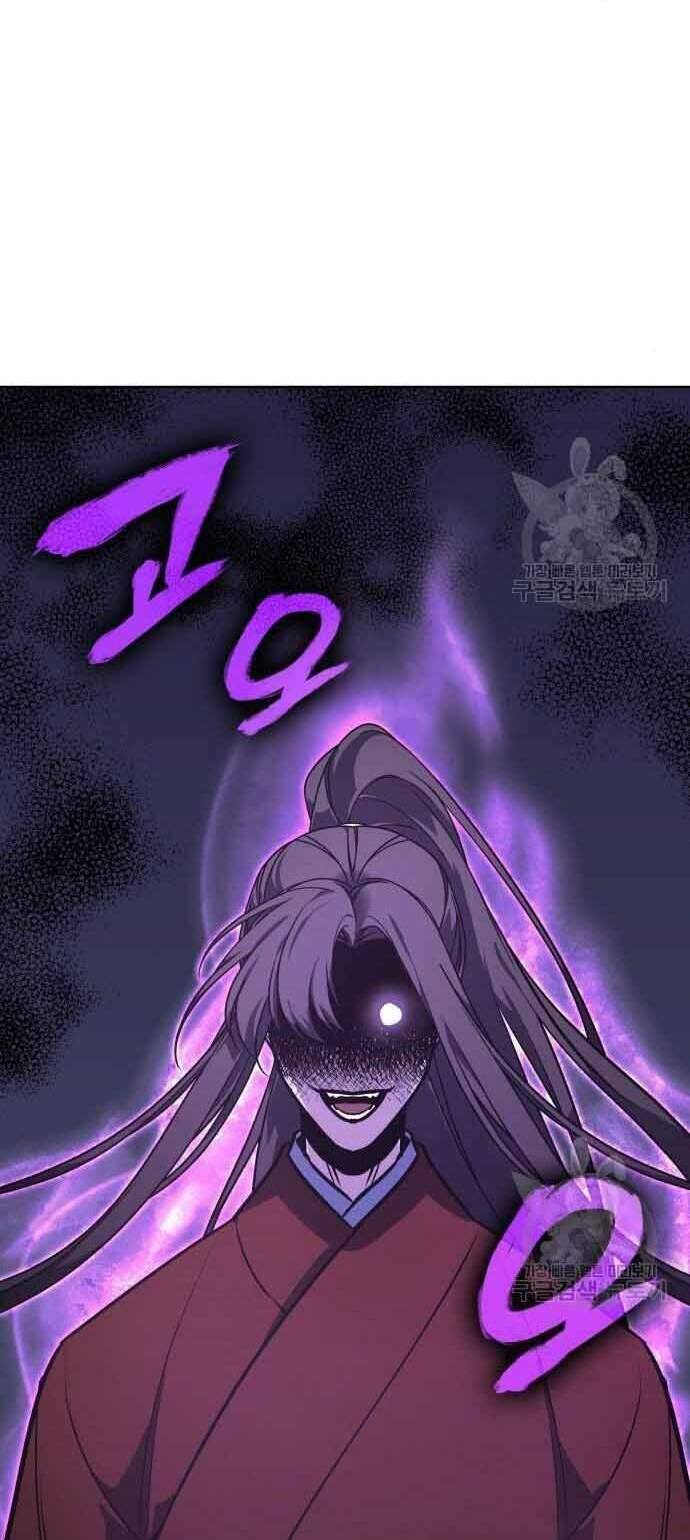 Thiên Ma Thần Quyết Trùng Sinh - Chapter 61 - Page 117