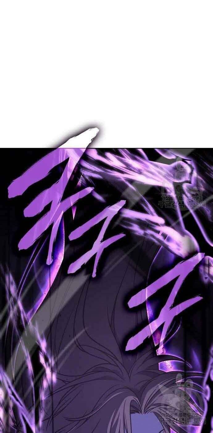 Thiên Ma Thần Quyết Trùng Sinh - Chapter 61 - Page 11