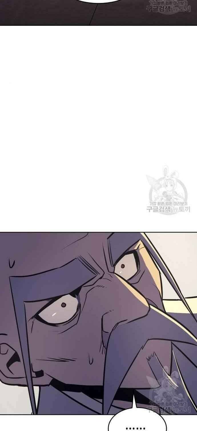 Thiên Ma Thần Quyết Trùng Sinh - Chapter 61 - Page 126