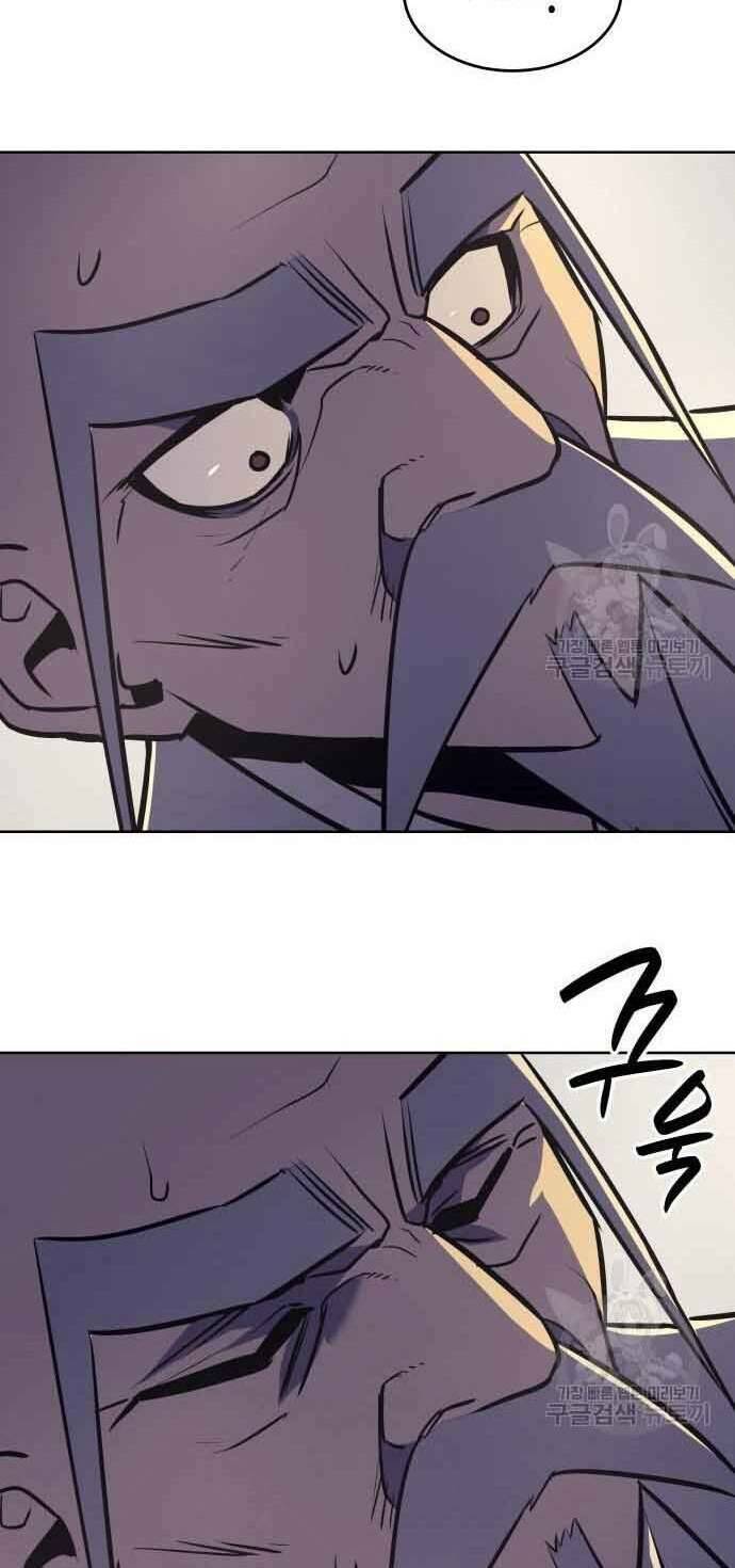 Thiên Ma Thần Quyết Trùng Sinh - Chapter 61 - Page 127