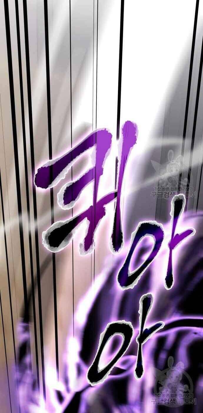 Thiên Ma Thần Quyết Trùng Sinh - Chapter 61 - Page 13