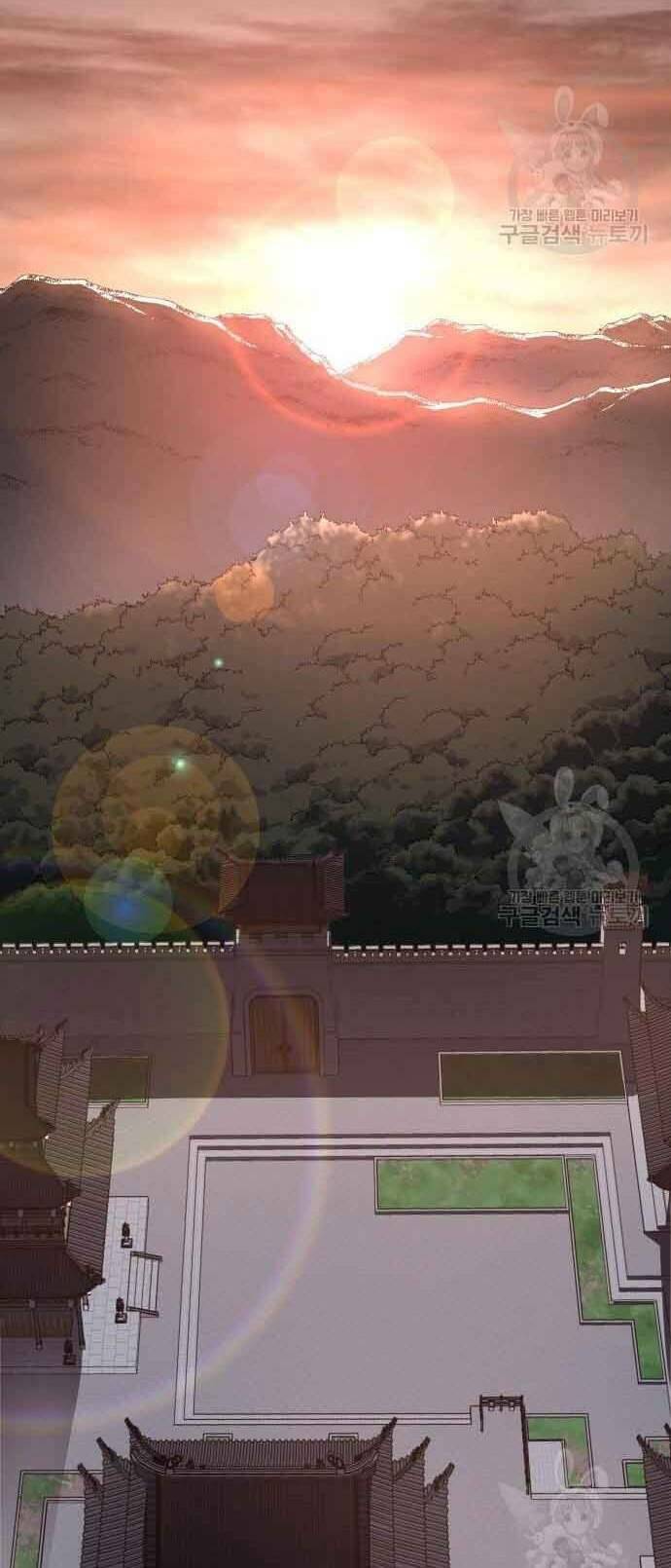 Thiên Ma Thần Quyết Trùng Sinh - Chapter 61 - Page 145