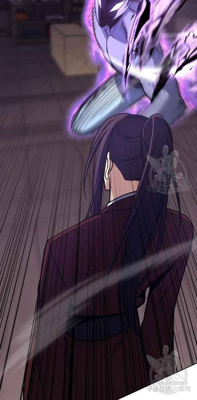 Thiên Ma Thần Quyết Trùng Sinh - Chapter 61 - Page 17