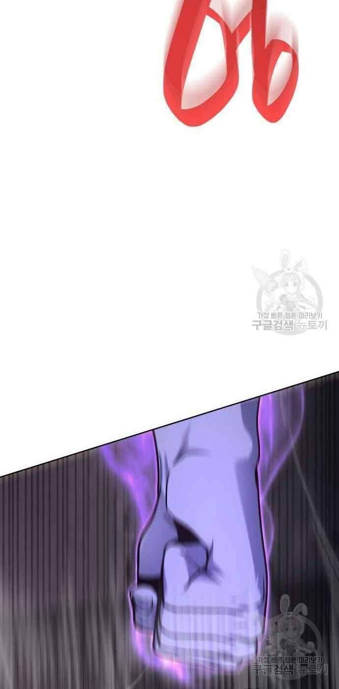 Thiên Ma Thần Quyết Trùng Sinh - Chapter 61 - Page 22